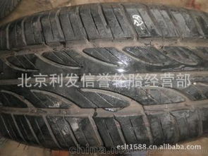 汽车旧轮胎能卖多少钱 汽车旧轮胎能卖多少钱