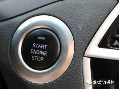 汽车一键启动多少钱 汽车一键启动多少钱