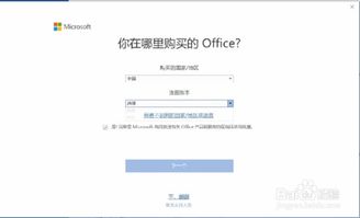 华为电脑邮箱代码怎么弄(华为电脑邮箱代码设置与操作指南)