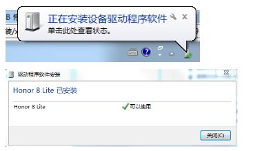 华为电脑怎么装以前的文件(华为电脑如何恢复旧文件,一步步指导你找回丢失的数据) 华为电脑怎么装以前的文件(华为电脑如何恢复旧文件,一步步指导你找回丢失的数据)