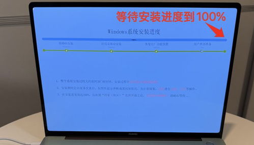 华为写代码电脑怎么写的(华为写代码电脑的操作指南) 华为写代码电脑怎么写的(华为写代码电脑的操作指南)