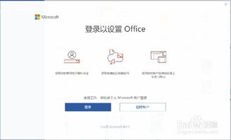 华为电脑重置offic怎么弄(华为电脑重置Office操作指南) 华为电脑重置offic怎么弄(华为电脑重置Office操作指南)