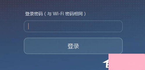 华为电脑转圈怎么解决问题(解决华为电脑转圈问题的方法与策略) 华为电脑转圈怎么解决问题(解决华为电脑转圈问题的方法与策略)