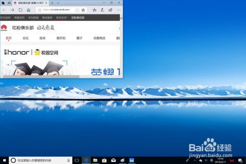 华为电脑怎么撤回信息啊(华为电脑信息撤回操作指南) 华为电脑怎么撤回信息啊(华为电脑信息撤回操作指南)