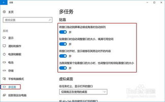华为电脑分区解锁怎么弄(华为电脑分区解锁操作指南) 华为电脑分区解锁怎么弄(华为电脑分区解锁操作指南)