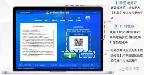 华为电脑怎么把音量调大(华为电脑如何调大音量—详细操作指南) 华为电脑怎么把音量调大(华为电脑如何调大音量—详细操作指南)