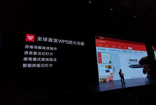 华为平板电脑怎么玩游戏(华为平板电脑怎么玩游戏,体验与优化的全方位指南) 华为平板电脑怎么玩游戏(华为平板电脑怎么玩游戏,体验与优化的全方位指南)