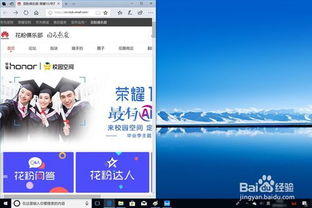 华为电脑视频剪切怎么弄(华为电脑视频剪切操作指南) 华为电脑视频剪切怎么弄(华为电脑视频剪切操作指南)