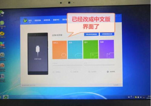 华为电脑全屋智能怎么关闭(华为电脑全屋智能关闭指南) 华为电脑全屋智能怎么关闭(华为电脑全屋智能关闭指南)