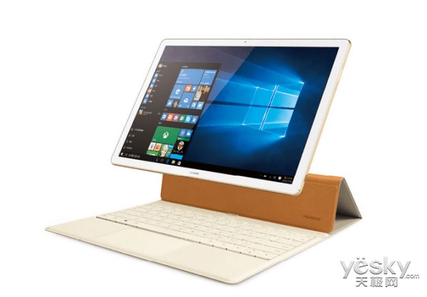 华为电脑原件包怎么用(华为电脑原件包使用指南) 华为电脑原件包怎么用(华为电脑原件包使用指南)