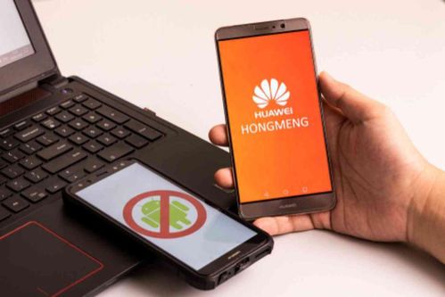 华为电脑跟手机怎么连(华为电脑与手机的无缝连接,便捷的多设备协同体验) 华为电脑跟手机怎么连(华为电脑与手机的无缝连接,便捷的多设备协同体验)