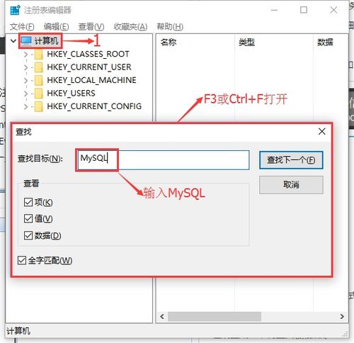 电脑卸装华为视频怎么卸(电脑卸载华为视频的操作步骤详解) 电脑卸装华为视频怎么卸(电脑卸载华为视频的操作步骤详解)