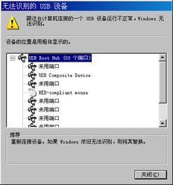 电脑怎么读华为系统内存(华为系统电脑内存读取方法详解) 电脑怎么读华为系统内存(华为系统电脑内存读取方法详解)
