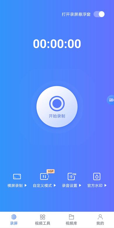 华为小电脑怎么录屏幕(华为小电脑屏幕录制教程,一步步教你如何操作) 华为小电脑怎么录屏幕(华为小电脑屏幕录制教程,一步步教你如何操作)