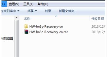 怎么搜图标软件华为电脑(华为电脑如何搜索图标软件—全方位指南) 怎么搜图标软件华为电脑(华为电脑如何搜索图标软件—全方位指南)