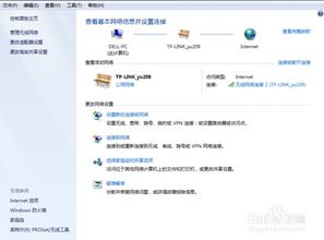 华为怎么用电脑传铃声(华为电脑上如何轻松传送铃声,详细步骤与操作指南) 华为怎么用电脑传铃声(华为电脑上如何轻松传送铃声,详细步骤与操作指南)