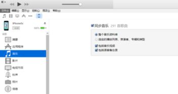 华为录音怎么穿电脑上传(华为录音如何上传至电脑,详细步骤指南) 华为录音怎么穿电脑上传(华为录音如何上传至电脑,详细步骤指南)