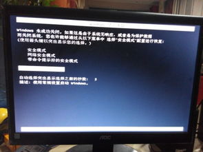 华为电脑怎么重启录屏(华为电脑重启录屏的详细步骤指南) 华为电脑怎么重启录屏(华为电脑重启录屏的详细步骤指南)