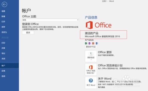 华为电脑怎么限制时间(华为电脑限制时间设置指南)