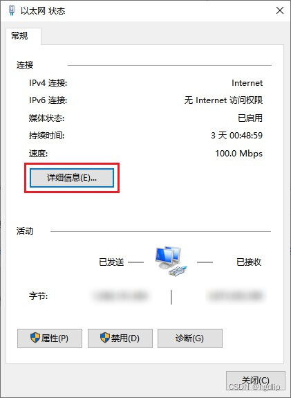华为电脑怎么调字体(华为电脑字体调整全攻略,轻松掌握字体设置技巧) 华为电脑怎么调字体(华为电脑字体调整全攻略,轻松掌握字体设置技巧)