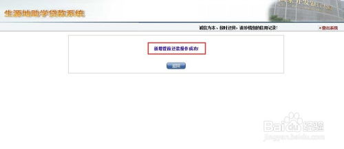 华为电脑怎么解除密钥(华为电脑解除密钥的详细步骤与注意事项) 华为电脑怎么解除密钥(华为电脑解除密钥的详细步骤与注意事项)