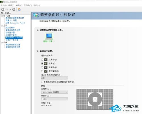 华为电脑怎么刻录软件(华为电脑软件刻录全攻略) 华为电脑怎么刻录软件(华为电脑软件刻录全攻略)