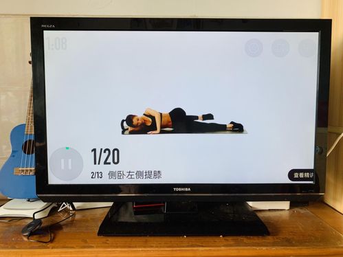 华为电脑iphone怎么分屏(华为电脑与iPhone分屏操作指南) 华为电脑iphone怎么分屏(华为电脑与iPhone分屏操作指南)