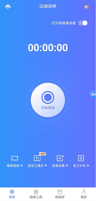 华为电脑怎么关闭录像(华为电脑关闭录像的步骤详解)