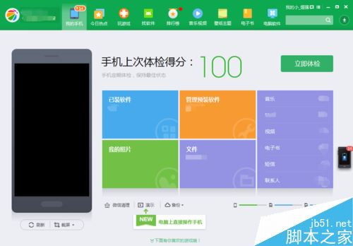 华为电脑视频怎么导出(华为电脑视频导出全攻略，轻松掌握视频导出技巧)