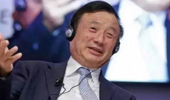 怎么拍华为手机马屁 怎么拍华为手机马屁