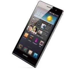 华为手机怎么定位关机 华为手机怎么定位关机