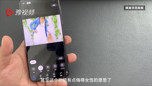 华为手机怎么消除衣服 华为手机怎么消除衣服
