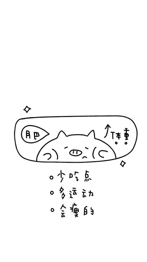 华为手机墙纸怎么换 华为手机墙纸怎么换