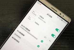 华为手机丢了怎么停用 华为手机丢了怎么停用