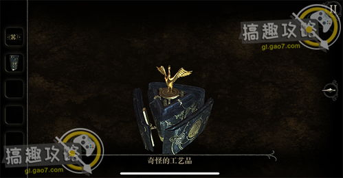 oldsins游戏攻略 VS 益智游戏修路攻略 oldsins游戏攻略 VS 益智游戏修路攻略