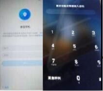 怎么找密码华为手机