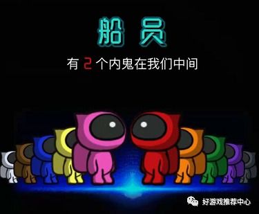 我信你个鬼微信游戏攻略 VS 游戏orika攻略 我信你个鬼微信游戏攻略 VS 游戏orika攻略