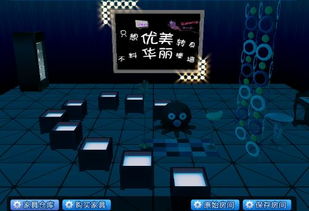 移植游戏攻略 VS 射击游戏房间攻略 移植游戏攻略 VS 射击游戏房间攻略