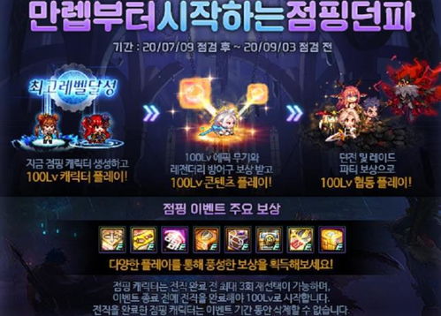kiborg游戏攻略 VS 王者游戏新游戏攻略 kiborg游戏攻略 VS 王者游戏新游戏攻略
