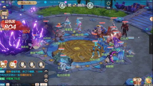 卢森堡游戏攻略 VS 4028游戏攻略 卢森堡游戏攻略 VS 4028游戏攻略