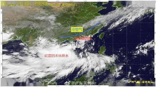 台风红霞登陆后滞留时间长 降水极端 台风红霞登陆后滞留时间长 降水极端