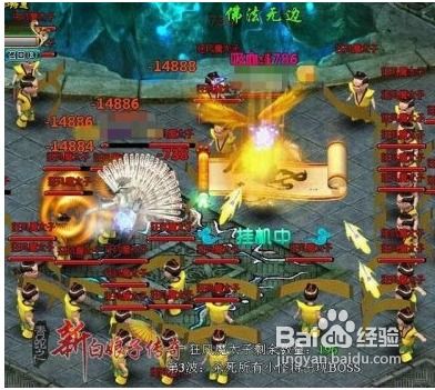 游戏普智攻略 VS 吃蛇游戏游戏攻略视频