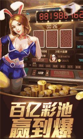 小游戏赚钱游戏攻略视频 VS 游戏危险卫士攻略