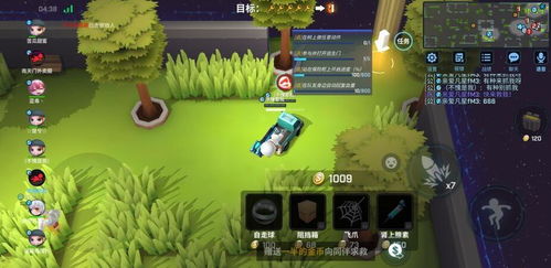 非游戏攻略 VS 救赎逃生游戏攻略 非游戏攻略 VS 救赎逃生游戏攻略