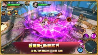 游戏攻略火山 VS 游戏逆转攻略