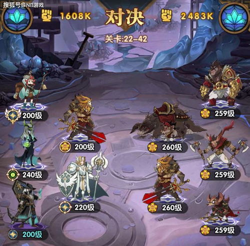游戏公主的游戏攻略 VS 养成小游戏诡异游戏攻略 游戏公主的游戏攻略 VS 养成小游戏诡异游戏攻略