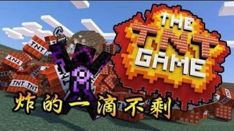 散心游戏攻略 VS murder游戏攻略