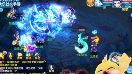 轻剑游戏攻略 VS 劳动游戏攻略
