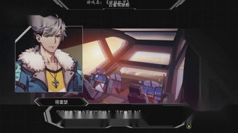 alicerecode游戏攻略 VS 将在游戏攻略