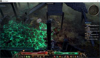 无梦恐怖游戏游戏攻略 VS 游戏主机攻略
